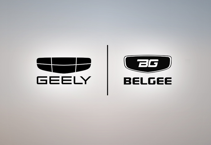 Официальный дилер автомобилей Geely в Беларуси