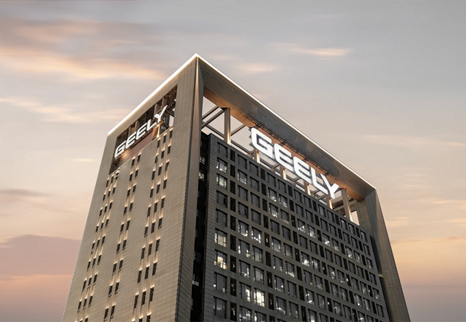 Официальный дилер автомобилей Geely в Беларуси