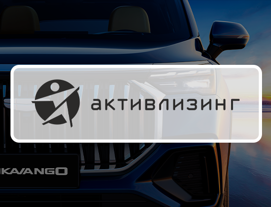 Официальный дилер автомобилей Geely в Беларуси