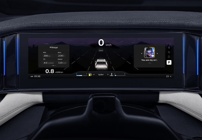 Официальный дилер автомобилей Geely в Беларуси