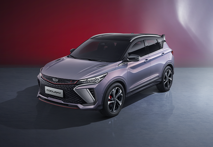 Официальный дилер автомобилей Geely в Беларуси