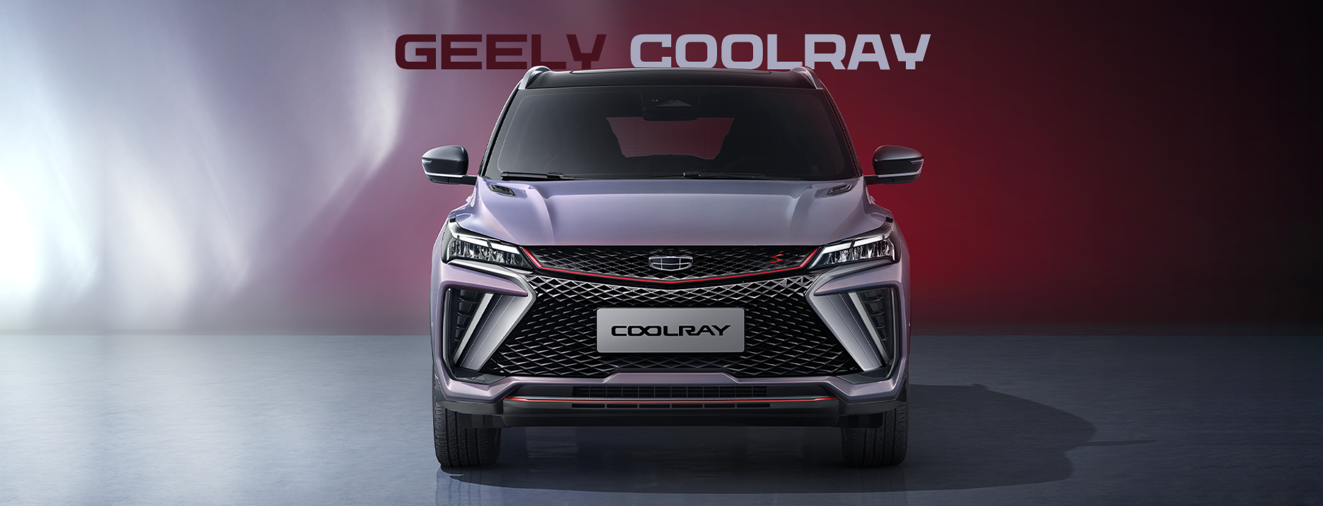 Официальный дилер автомобилей Geely в Беларуси