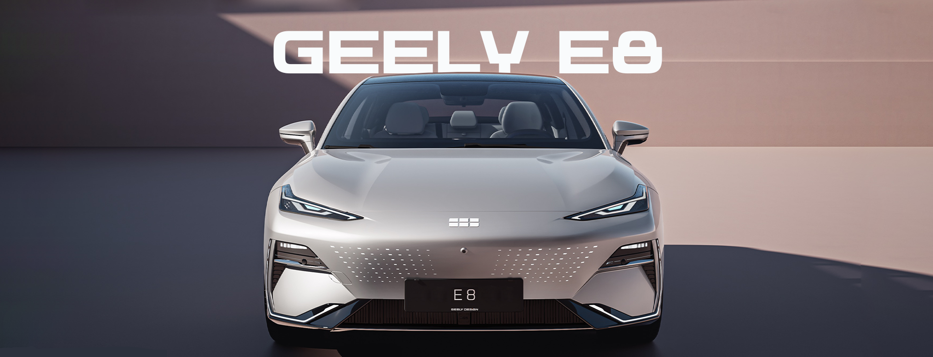 Официальный дилер автомобилей Geely в Беларуси