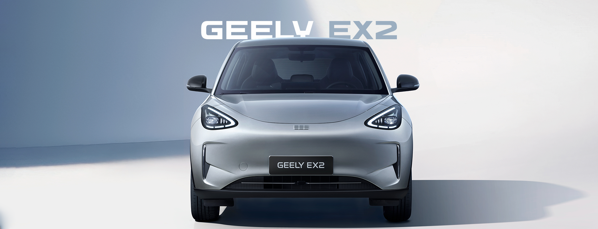 Официальный дилер автомобилей Geely в Беларуси