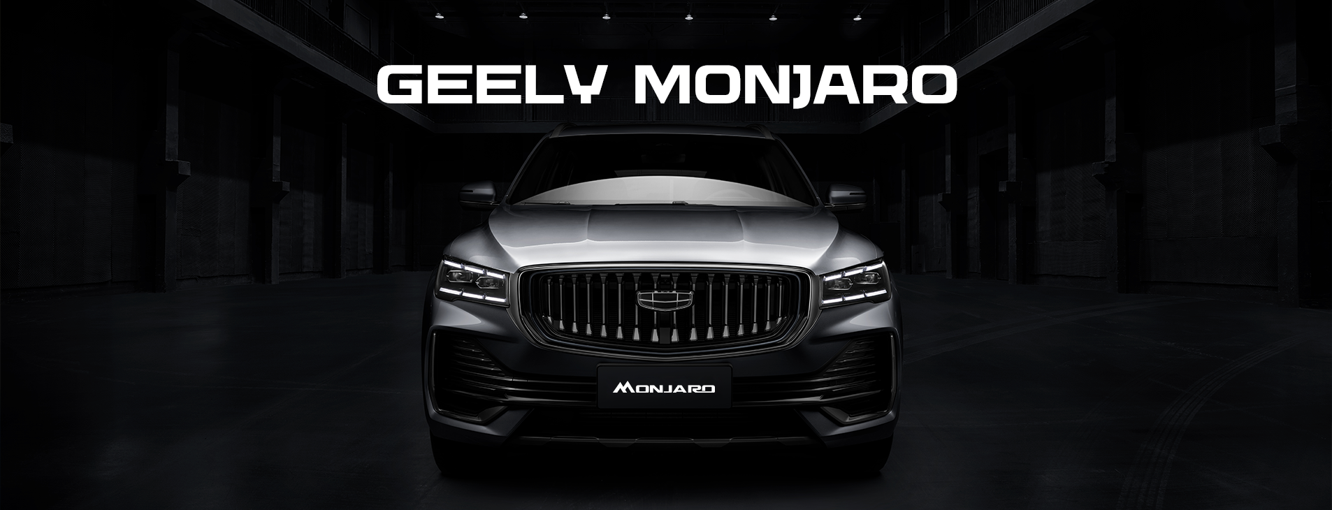 Официальный дилер автомобилей Geely в Беларуси