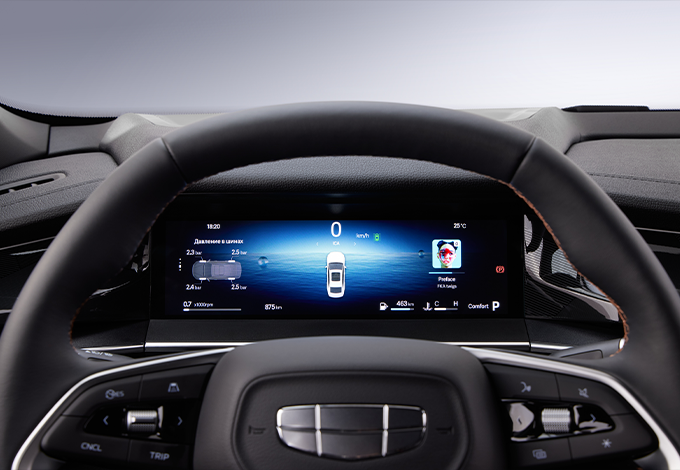 Официальный дилер автомобилей Geely в Беларуси