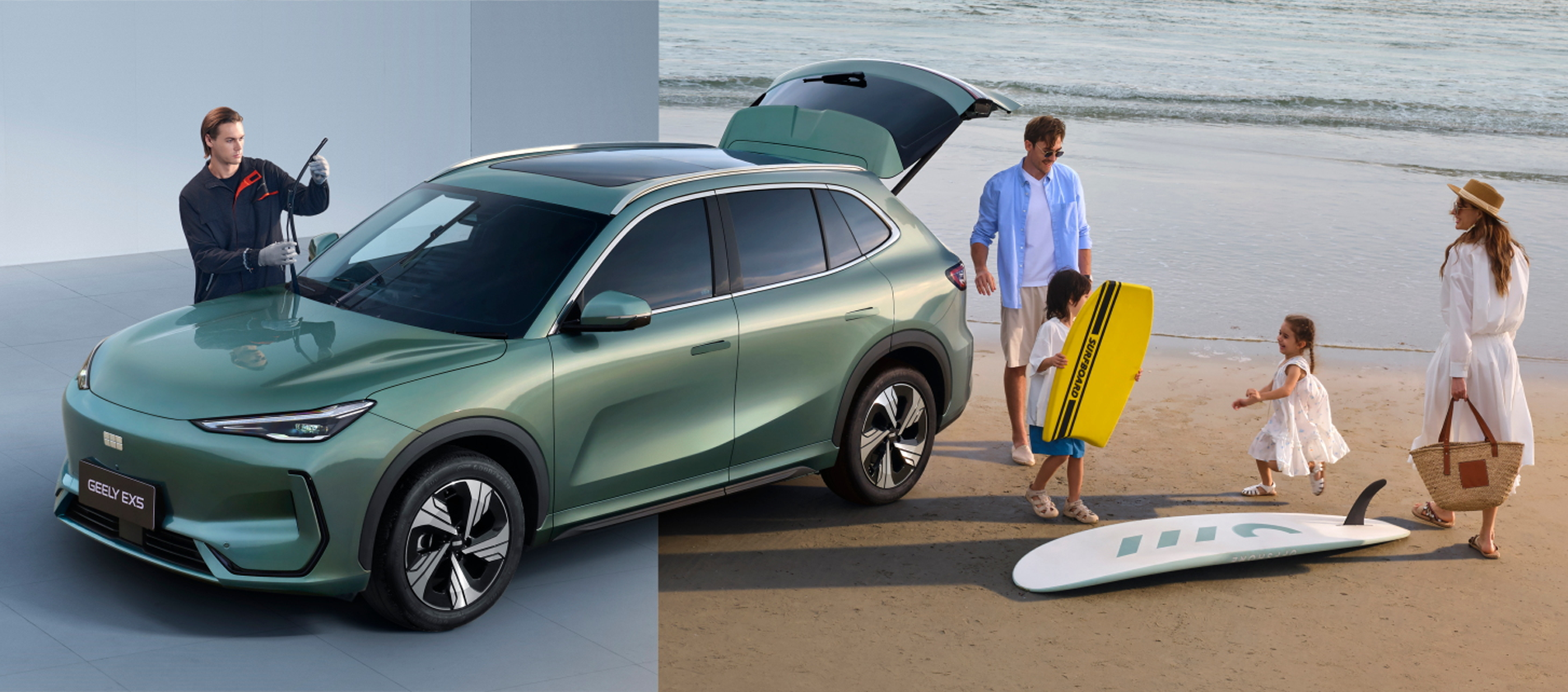 Официальный дилер автомобилей Geely в Беларуси