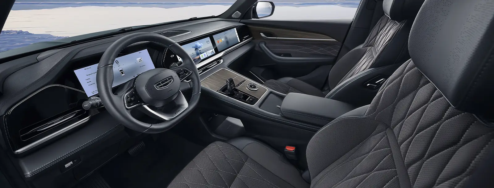 Официальный дилер автомобилей Geely в Беларуси