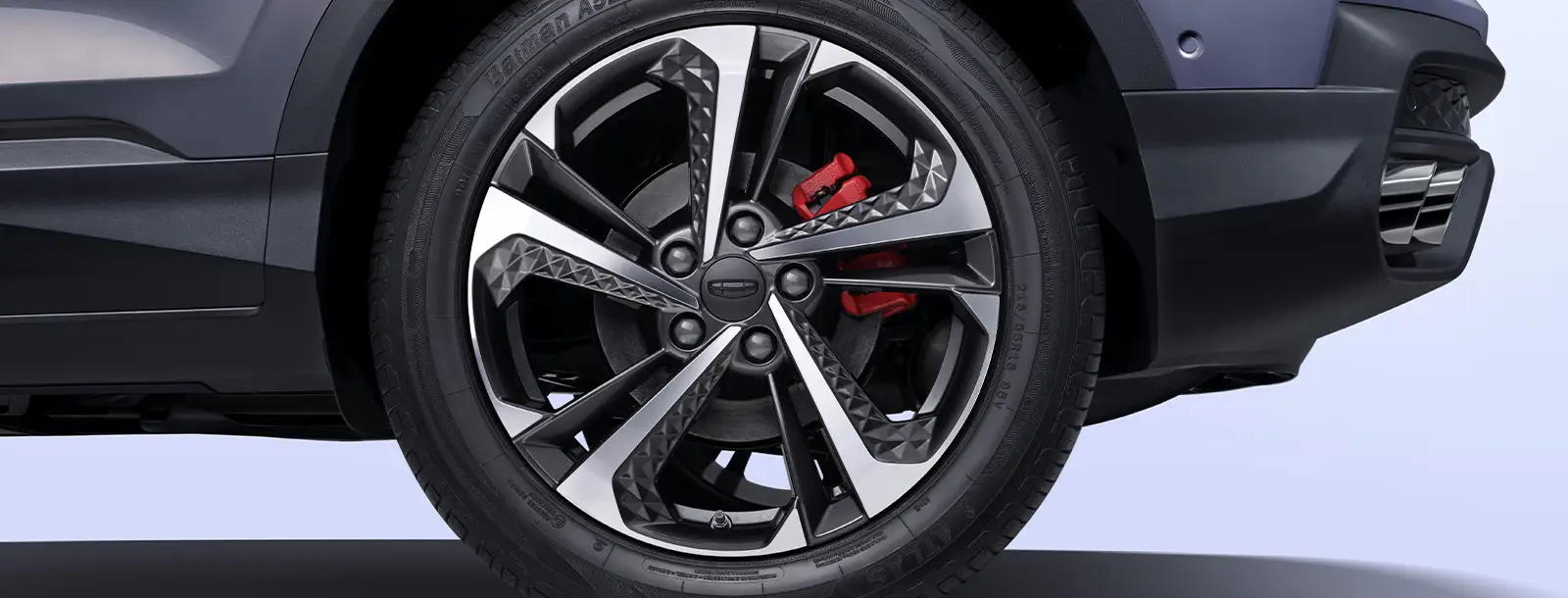 Официальный дилер автомобилей Geely в Беларуси