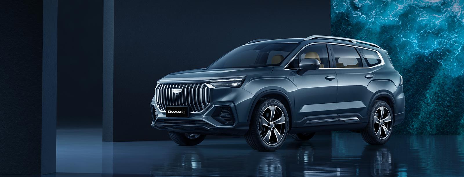 Официальный дилер автомобилей Geely в Беларуси