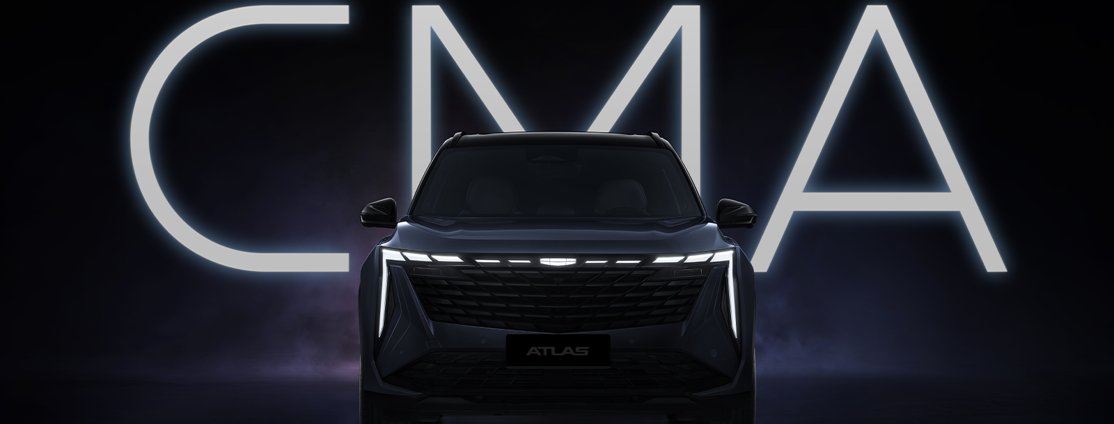 Официальный дилер автомобилей Geely в Беларуси