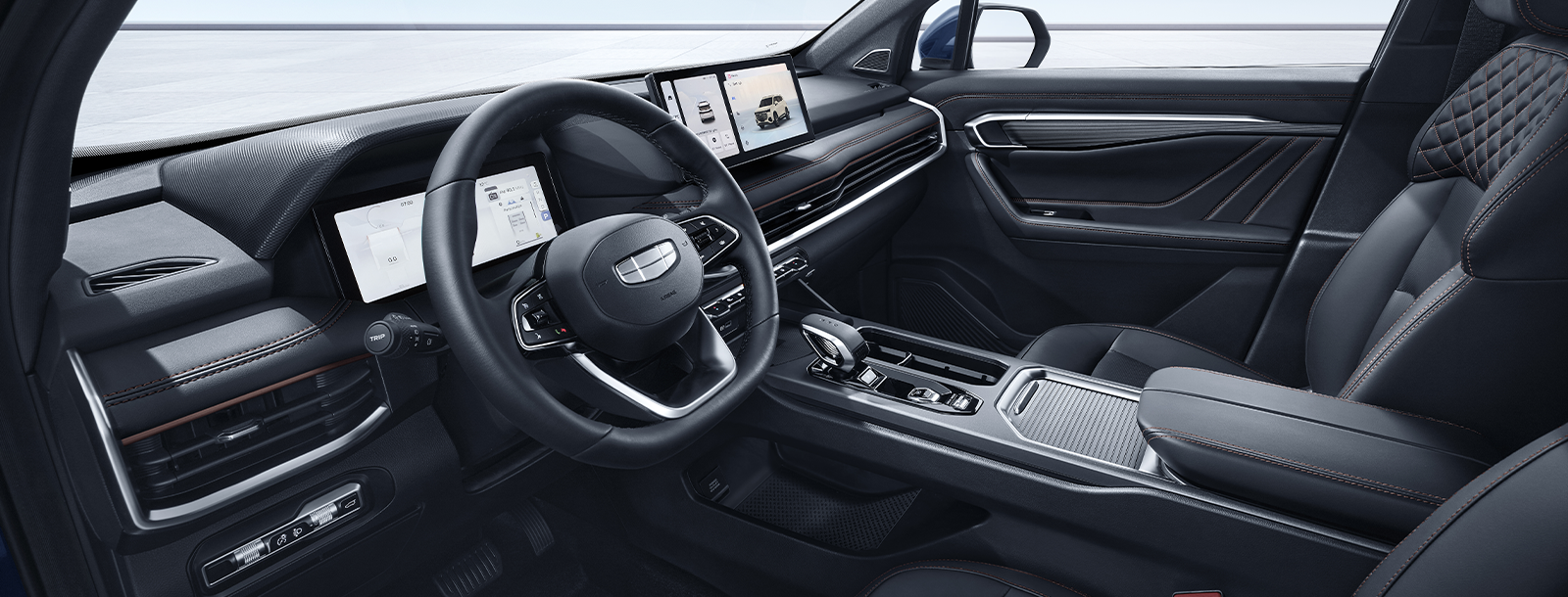 Официальный дилер автомобилей Geely в Беларуси