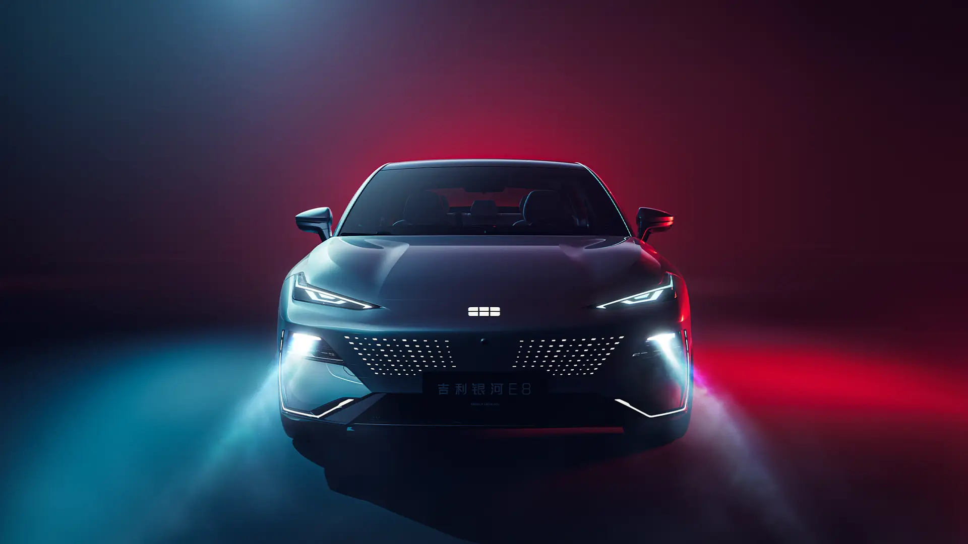 Официальный дилер автомобилей Geely в Беларуси