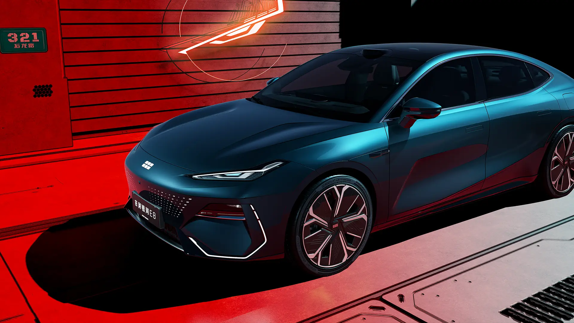 Официальный дилер автомобилей Geely в Беларуси