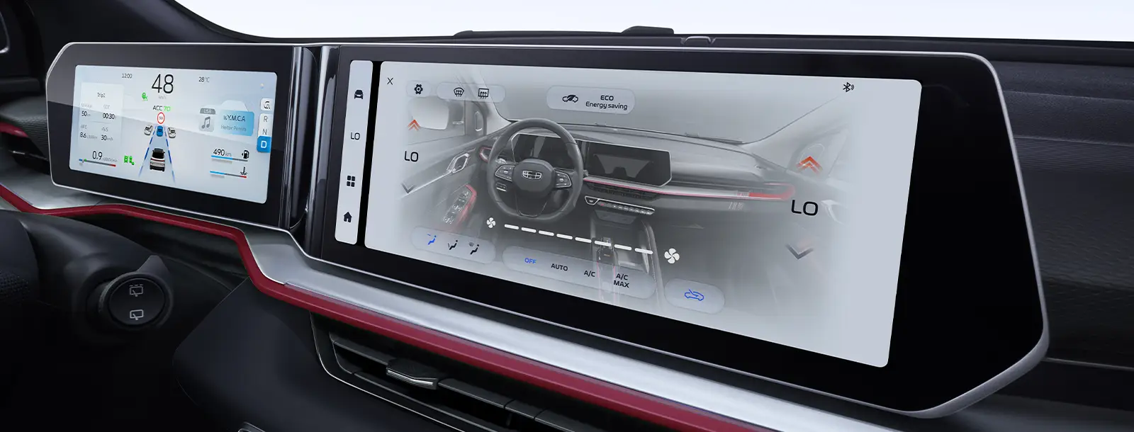 Официальный дилер автомобилей Geely в Беларуси